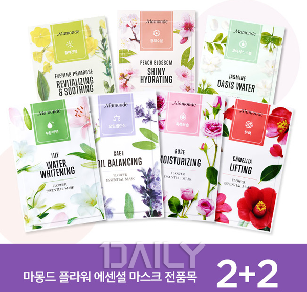 데일리 라이프