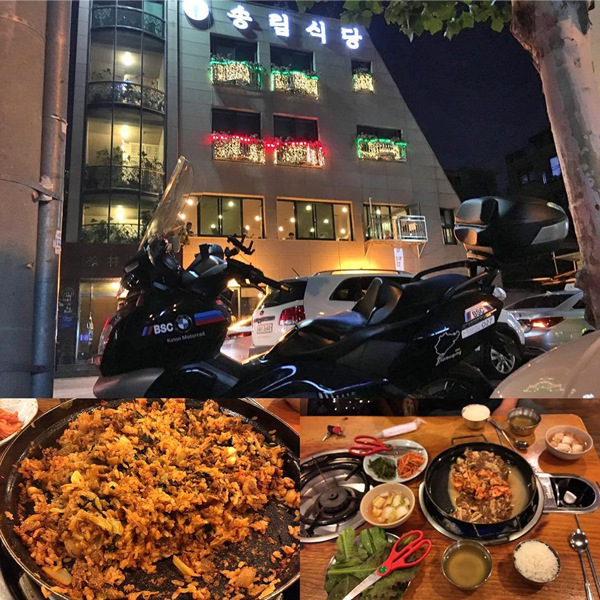 데일리푸드 TV방영으로 일반인에게 더 유명한 기사 식당 Best5