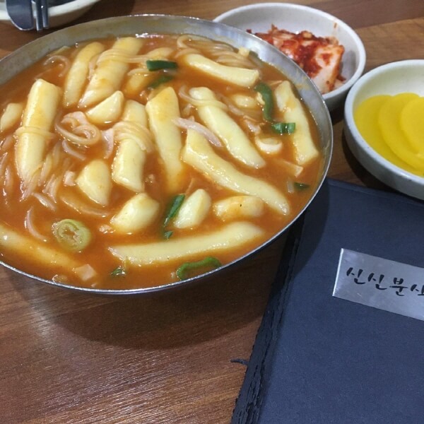 데일리푸드 매콤 달달~ 너무 맛있다고 소문난 인천 떡볶이 맛집