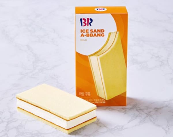데일리푸드 배스킨라빈스 알바도 퇴근할 때 챙겨가는 아이스크림