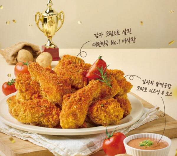 데일리푸드 덕후들 입맛 사로잡아 주문 폭주한 치킨