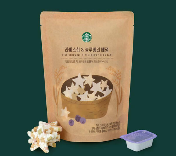 데일리푸드 고기 안 먹는 사람도 맘 놓고 먹을 수 있는 스벅메뉴