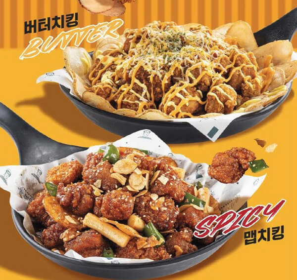 데일리푸드 치킨집 알바도 먼저 먹어보고 맛있다고 극찬한 치킨