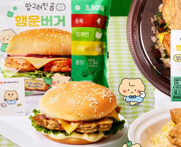 데일리푸드 학생, 직장인들이 점심에 비싼 밥 대신 저렴하게 먹는 것