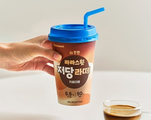 데일리푸드 헬스장 트레이너 쌤도 허락한 달달한 커피
