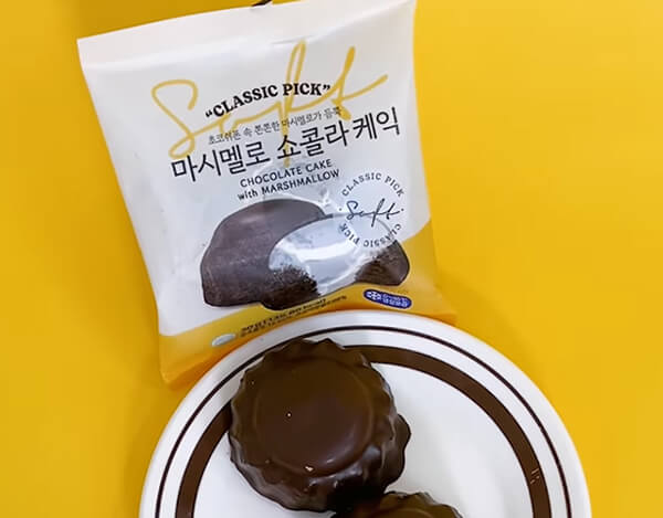 데일리푸드 쉬는 시간에 학생들 뛰쳐나가게 한 편의점 인기 빵