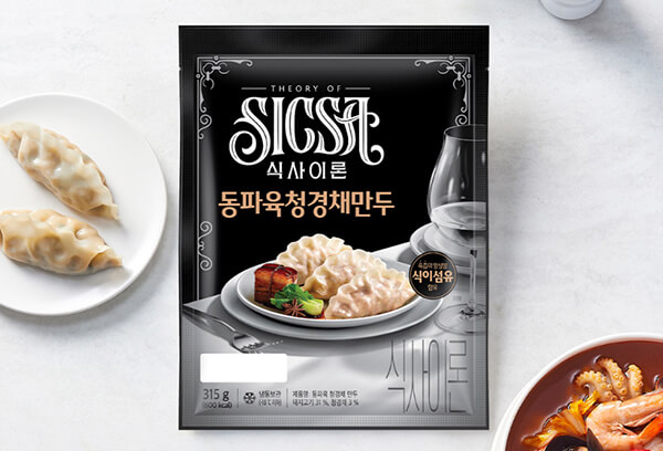 https://img.daily.co.kr/@files/www.daily.co.kr/content/food/2025/20250819/c5ea593cfb4ec23ca8c638f5b8063e5f.jpg