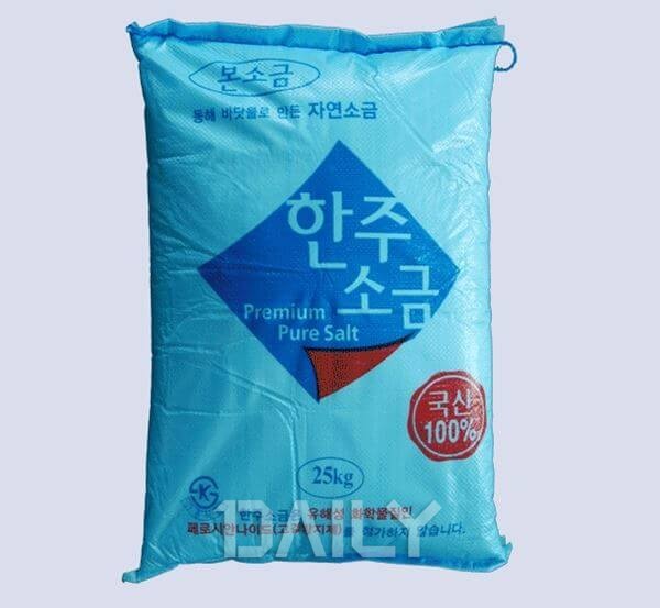데일리 - 신이 내린 선물 ‘소금’의 종류 푸드 소금,소금의종류,소금사용방법,천일염,재제염,정제염,맛소금 피부에 좋은 소금