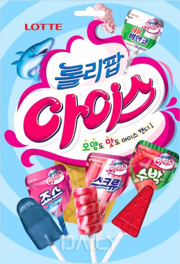 데일리 - 입속의 작은 행복! 달콤한 캔디 종류 추천 푸드 푸드,캔디,사탕,행복,사탕종류,캔디종류,사탕종류추천,캔디종류추천