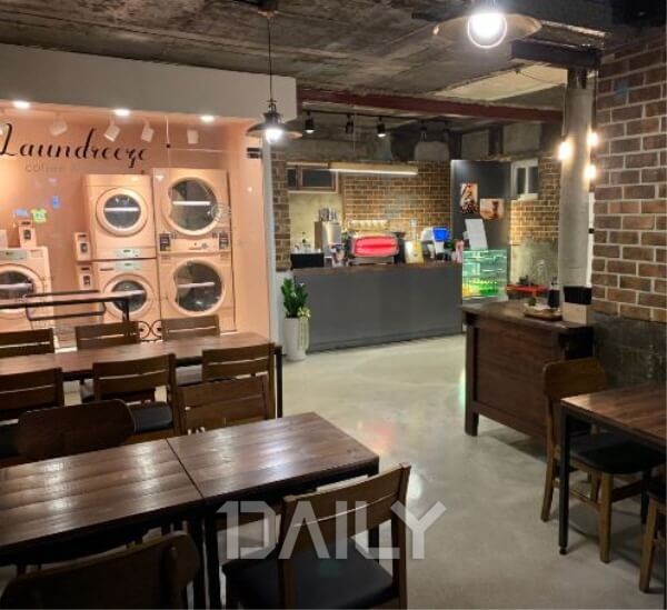서울 세탁 카페 푸드 세탁카페,세탁,카페,서울세탁카페,세탁카페추천,세탁기,커피,카페,서울세탁카페추천,런드리카페 세탁기 돌리는 동안 향긋한... 