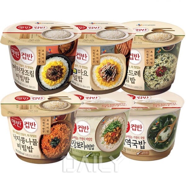 데일리 - 방부제 덩어리? 햇반에 대한 오해와 진실 푸드 햇반,햇반에관한오해,오해,진실,즉석밥,간편식품,햇반컵밥,햇반용기,용기,햇반상식