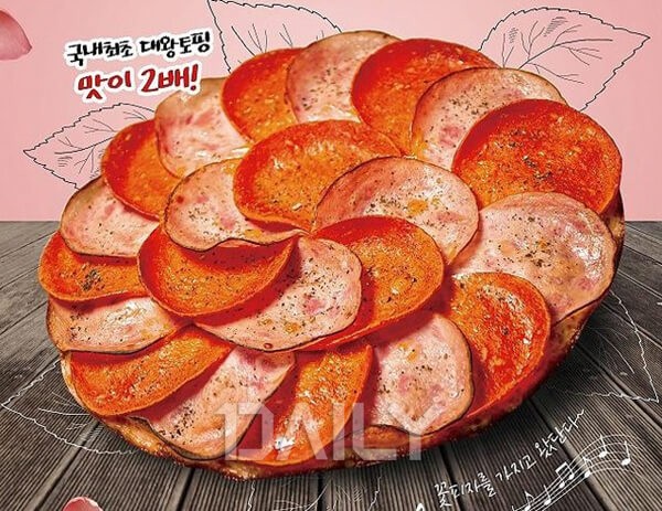 데일리 - 피자집 알바들이 먼저 먹어보는 피자 푸드 피자신메뉴,피자... 빅스타피자,고수피자,롤링파스타,디아블로피자 피자집 알바들이 먼저... 