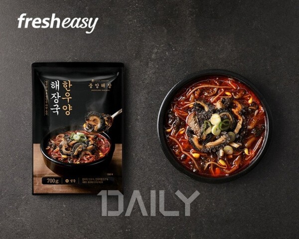 데일리 - 청와대에 처음 배달한 짜장면까지? 유명 맛집 음식을 집에서 푸드 맛집밀키트,맛집,밀키트,맛집밀키트추천,맛집밀키트종류,한일관... 