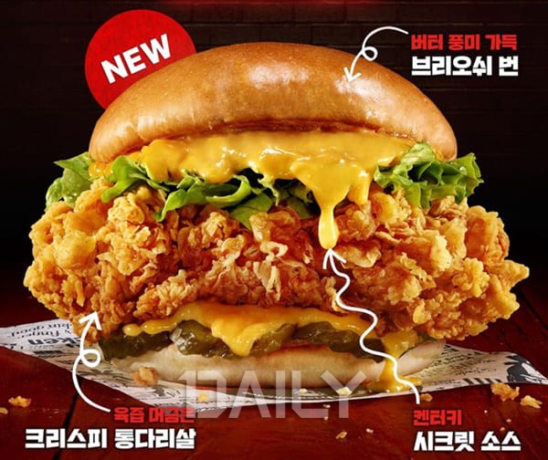신상햄버거,신상,햄버거,신상버거추천,신상햄버거추천,신상버거종류,바스버거,스바버거,프랭크버거,짜장버거 매운맛 매니아들이 줄 서서 사 먹는... 