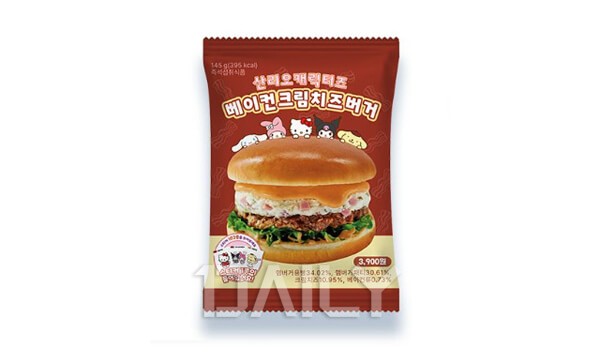 데일리 늦게 가면 다 팔리고 없는 편의점 존맛 햄버거 푸드 신상햄버거 햄버거 햄버거추천 햄버거종류 편의점햄버거추천 편의점