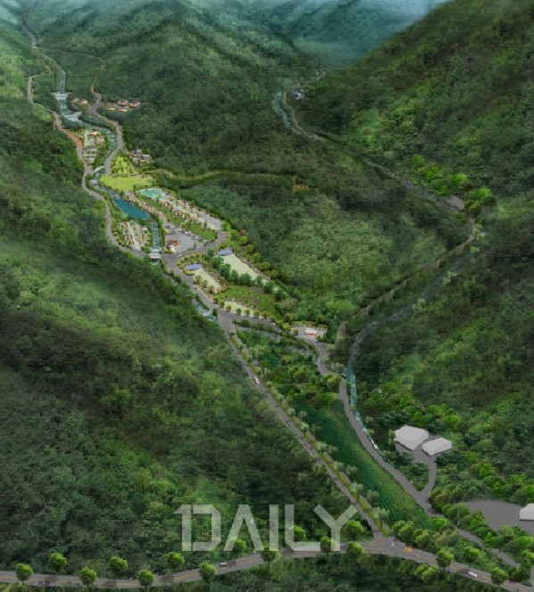 민지산 자연휴양림 [merged→184]