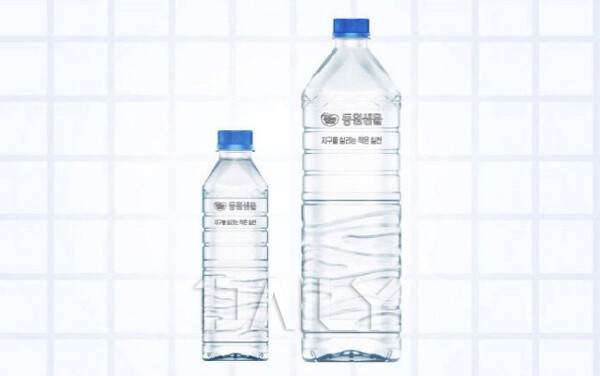 데일리 - 생수 만드는 회사에서 쓰레기 줄이려고 시도한 방법 문화 무라벨생수,무라벨,생수,생수무라벨,무라벨생수추천,생수제품,생수 ...