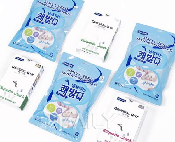 데일리 - 발이 예쁜 사람들이 집에서 조용히 쓰는 물건 뷰티 발관리제품,발관리,발샴푸,풋샴푸,발바닥패치,발냄새제거,발관리용품,풋마스크... 