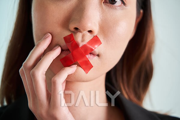 데일리 - 요즘 MZ들이 말 대신 ‘침묵’으로 거절하는 진짜 이유 이슈 거절법,거절방법,읽씹,조용한거절,안읽씹,카톡읽씹 ...