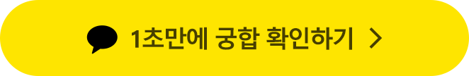 īī�� �α����ϱ�